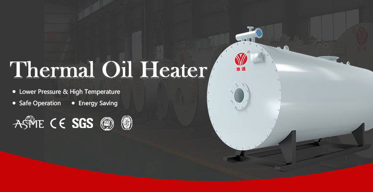 thermal oil heater